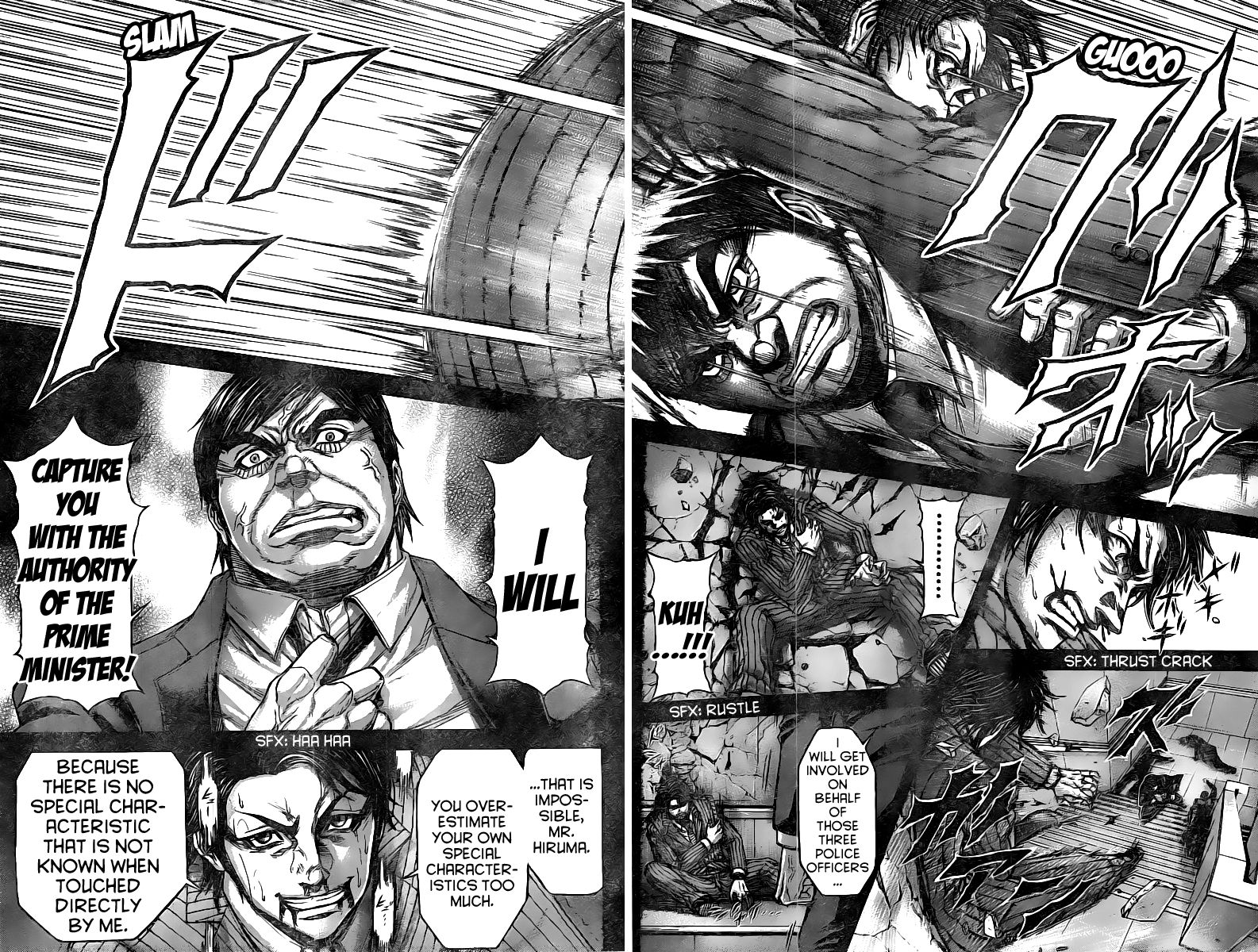 Terra ForMars chapter 199 page 7