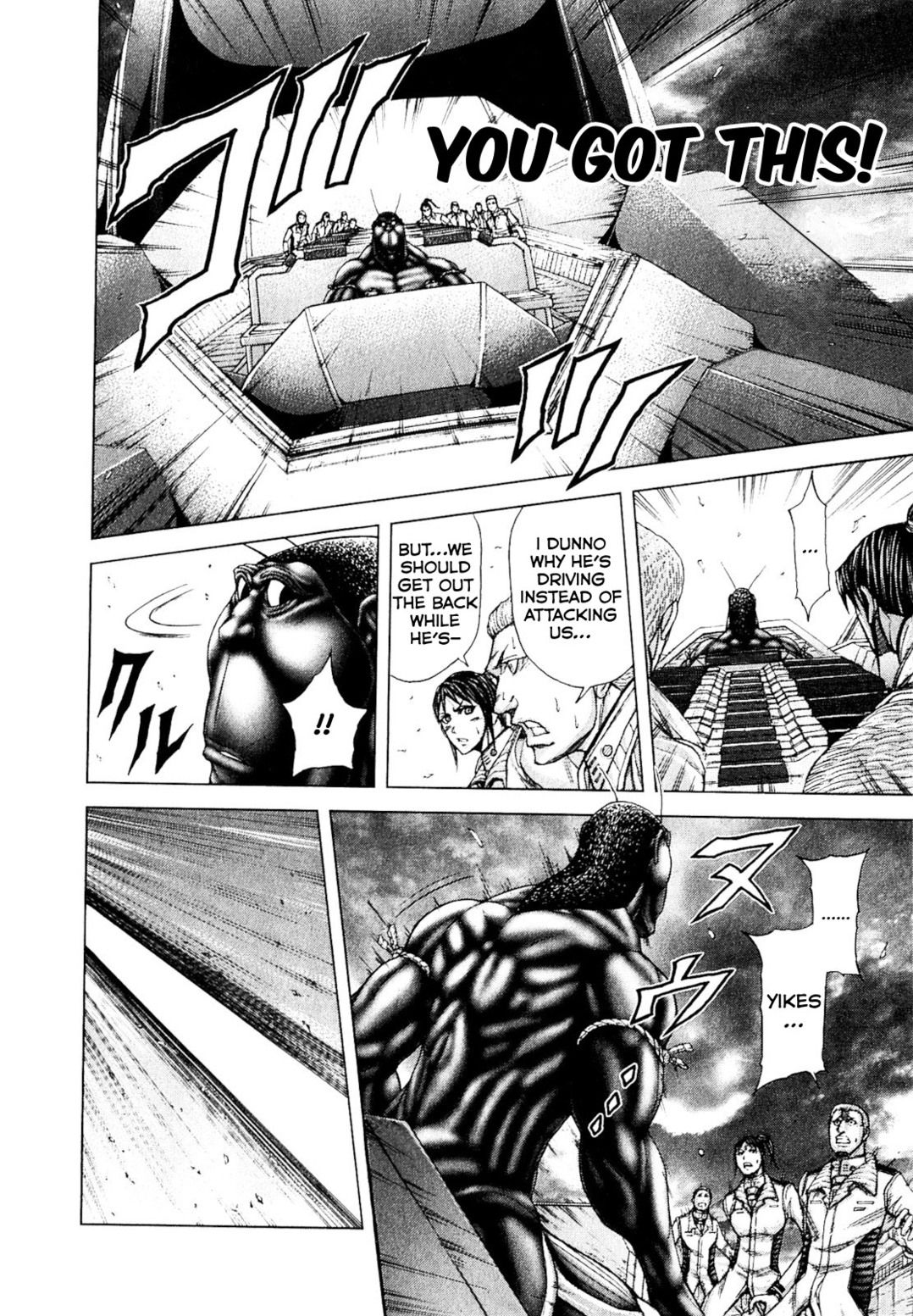 Terra ForMars chapter 20 page 15