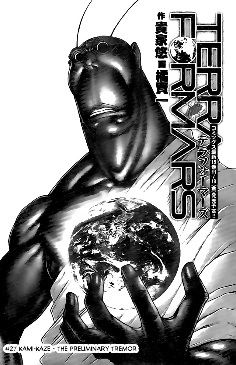 Terra ForMars chapter 200 page 2
