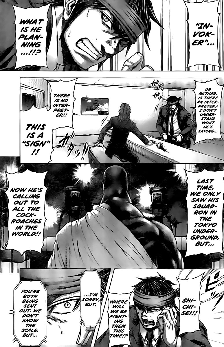 Terra ForMars chapter 200 page 3