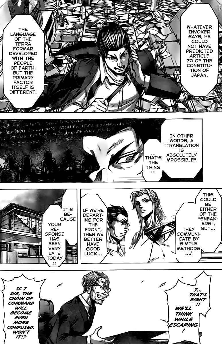 Terra ForMars chapter 200 page 4