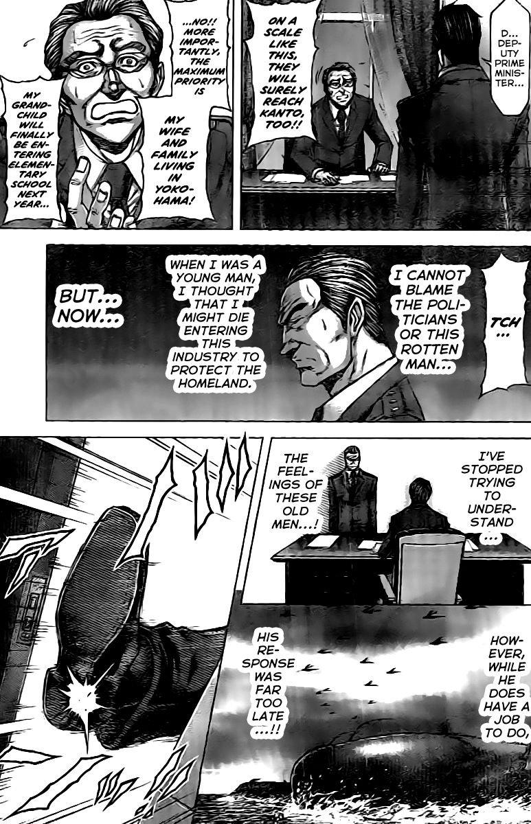 Terra ForMars chapter 200 page 5