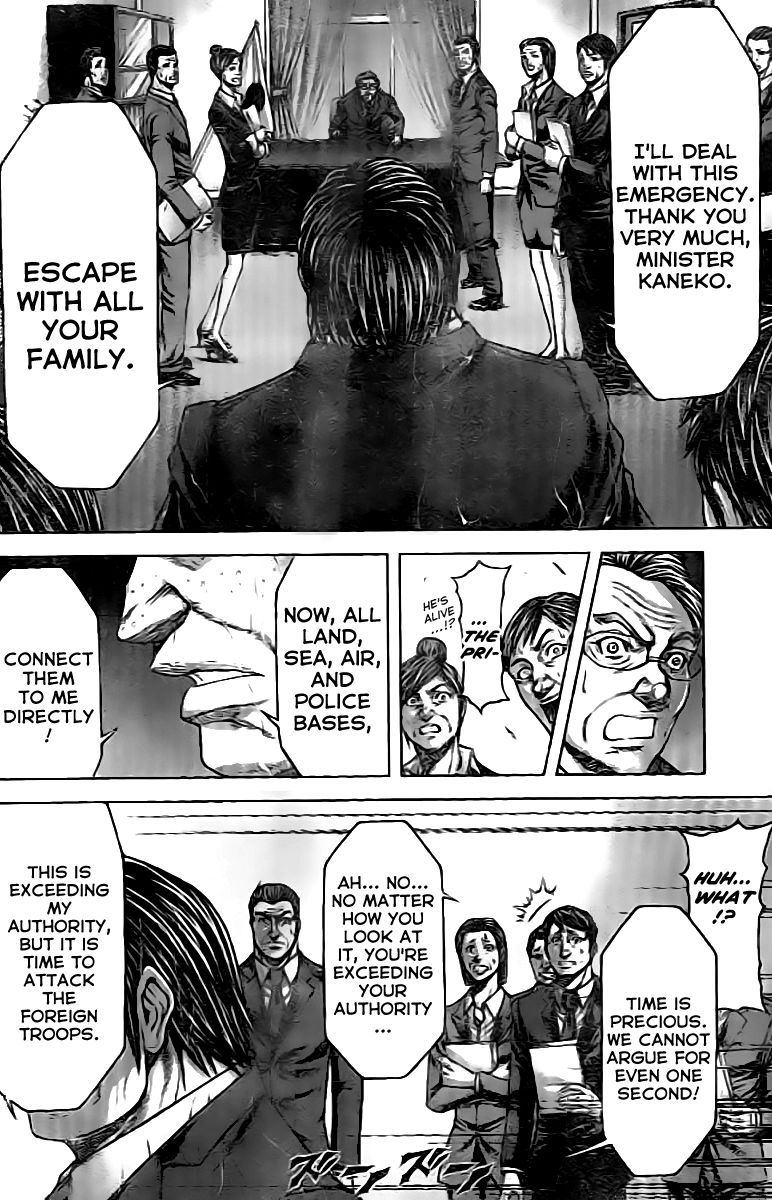 Terra ForMars chapter 200 page 6