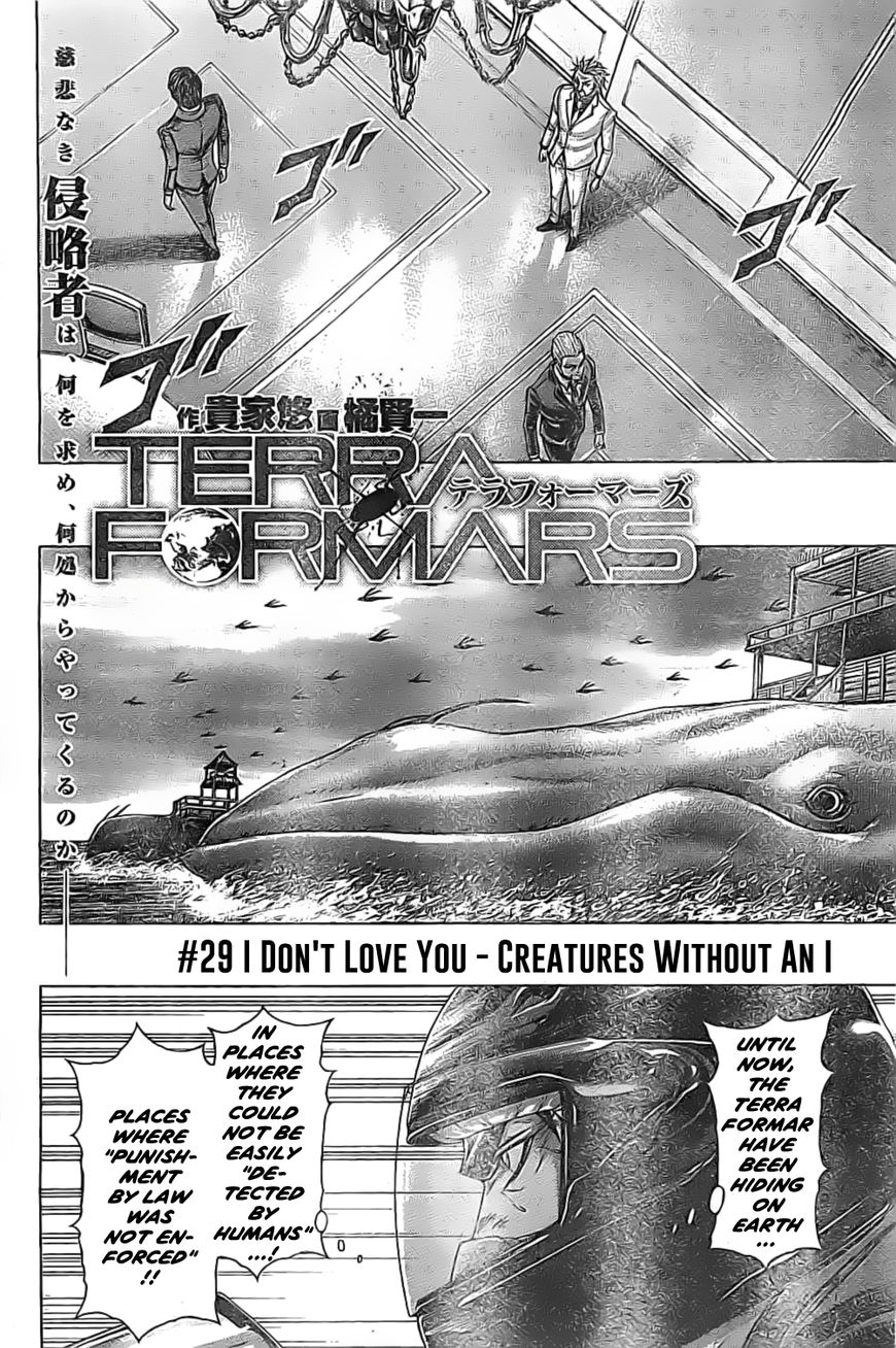 Terra ForMars chapter 202 page 1