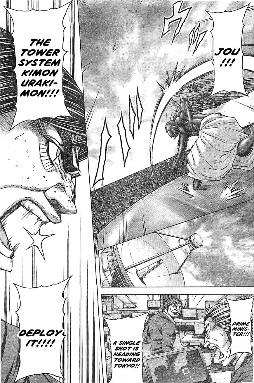 Terra ForMars chapter 202 page 10