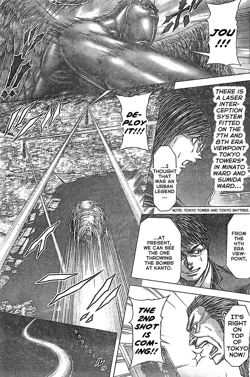 Terra ForMars chapter 202 page 12
