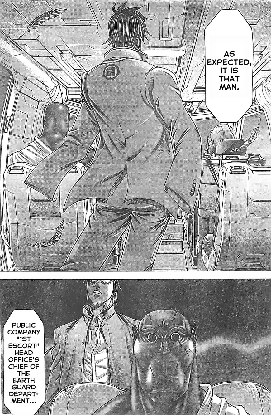 Terra ForMars chapter 202 page 15