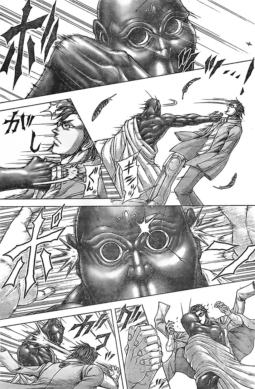 Terra ForMars chapter 202 page 16