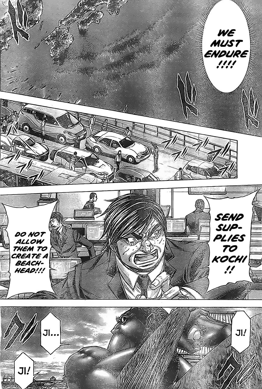 Terra ForMars chapter 202 page 9