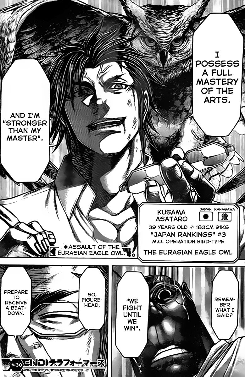 Terra ForMars chapter 203 page 16