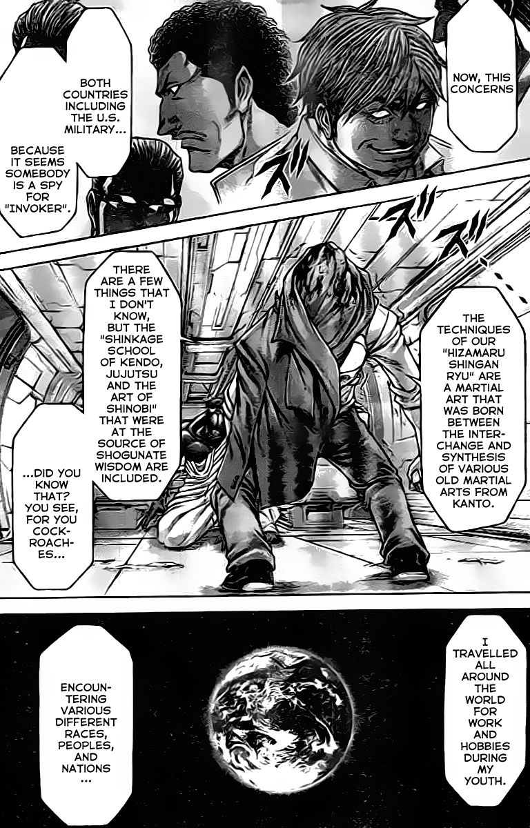 Terra ForMars chapter 203 page 3