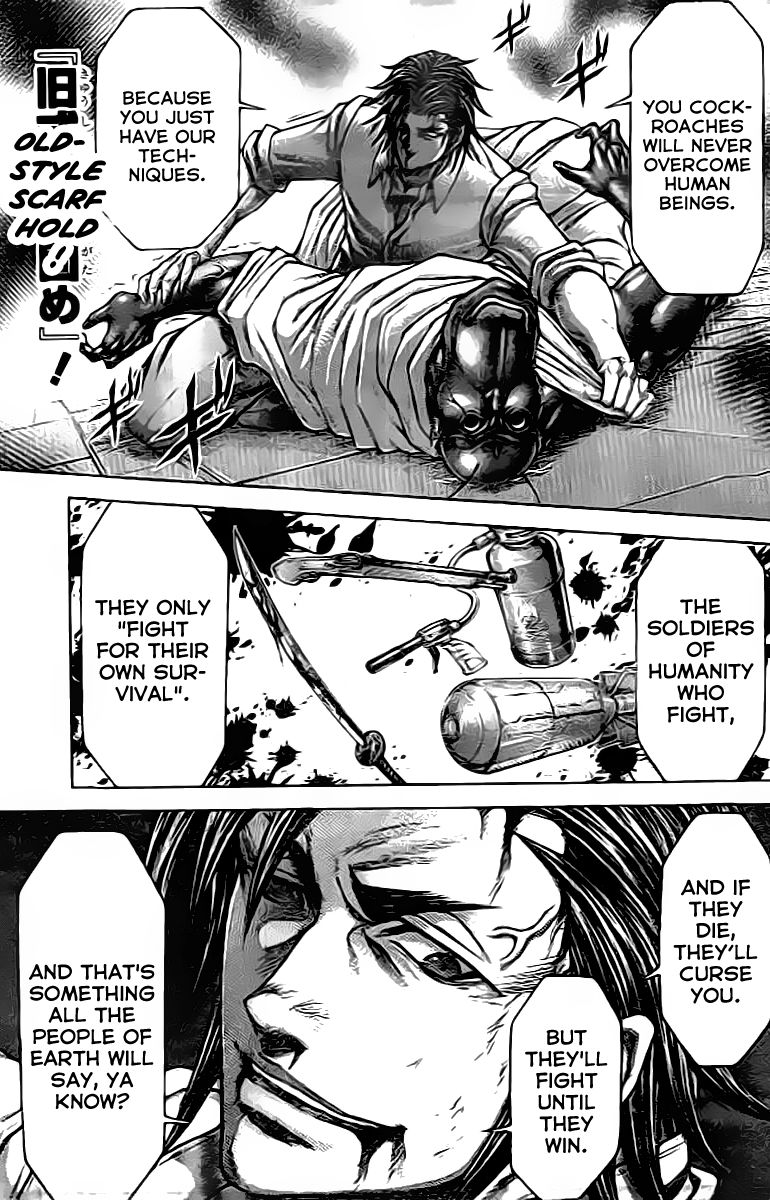 Terra ForMars chapter 203 page 7