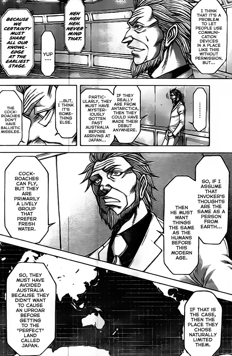Terra ForMars chapter 204 page 1