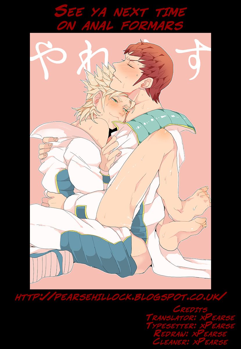 Terra ForMars chapter 204 page 18