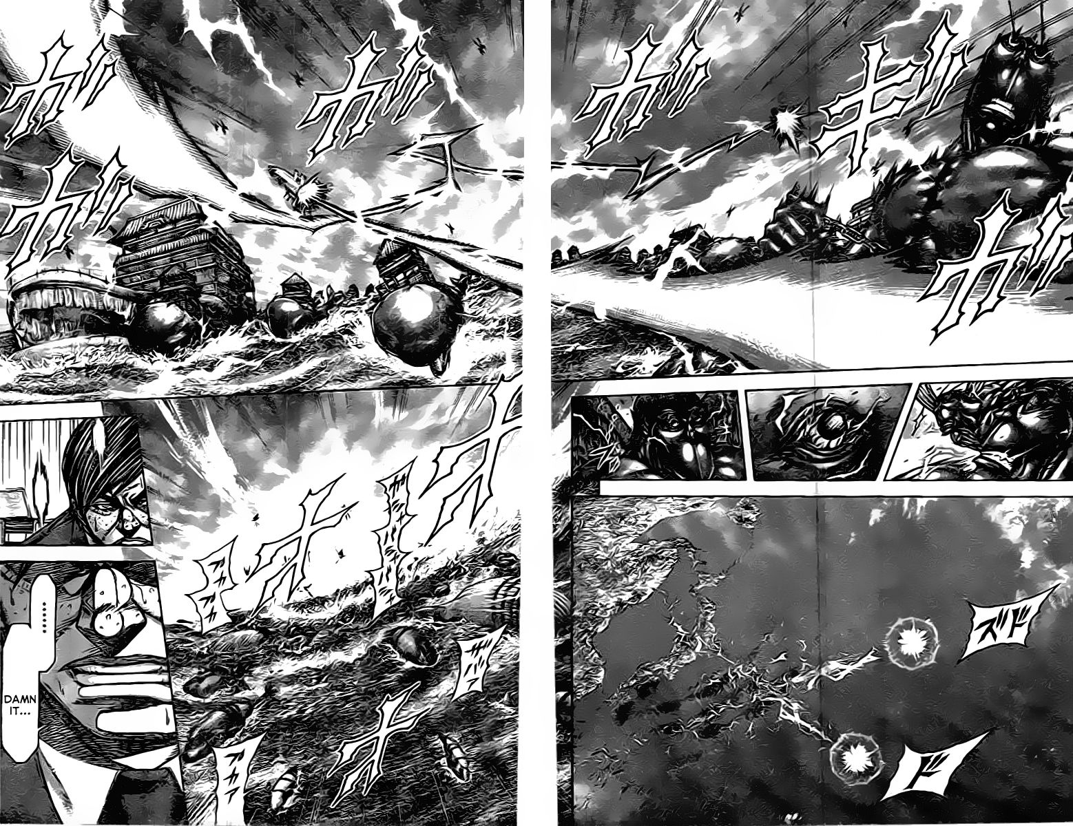 Terra ForMars chapter 205 page 12