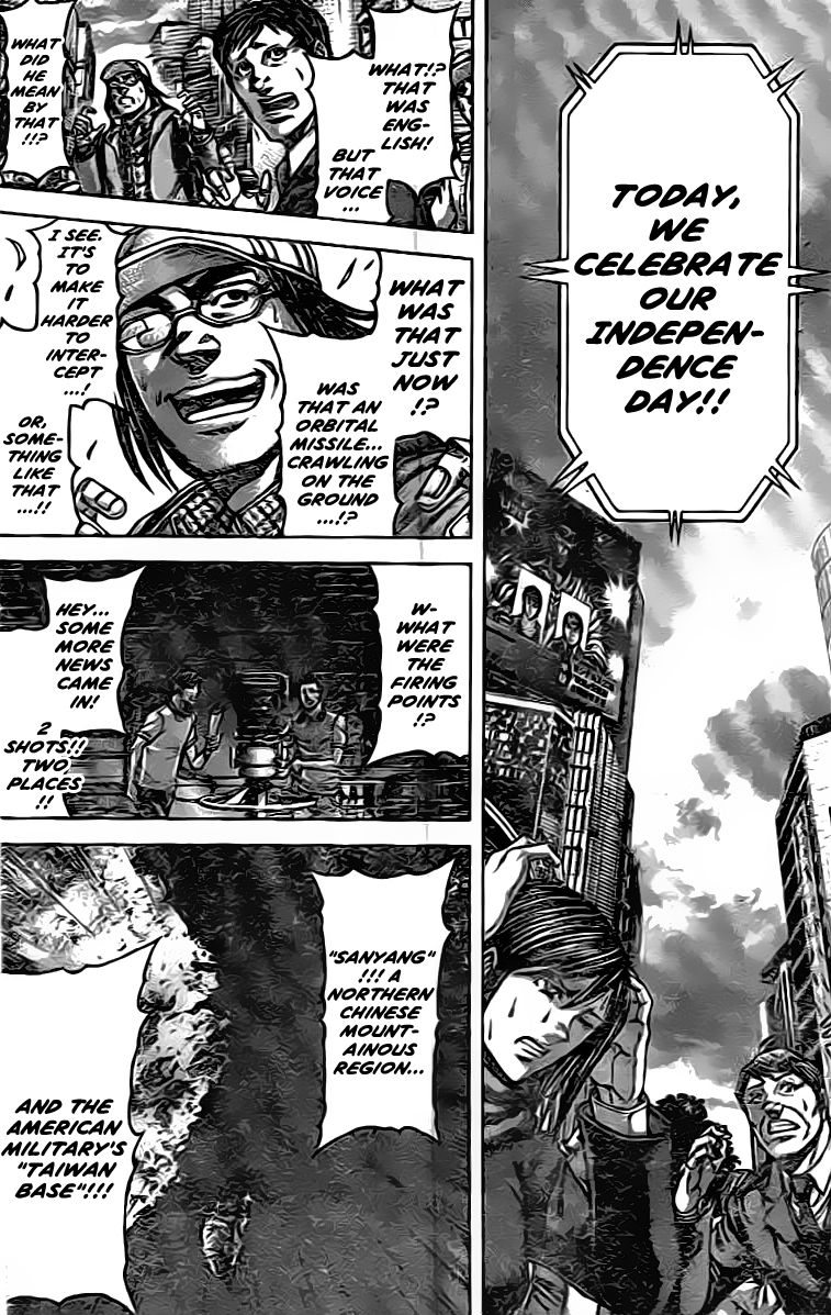 Terra ForMars chapter 205 page 13