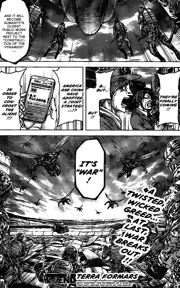 Terra ForMars chapter 205 page 15