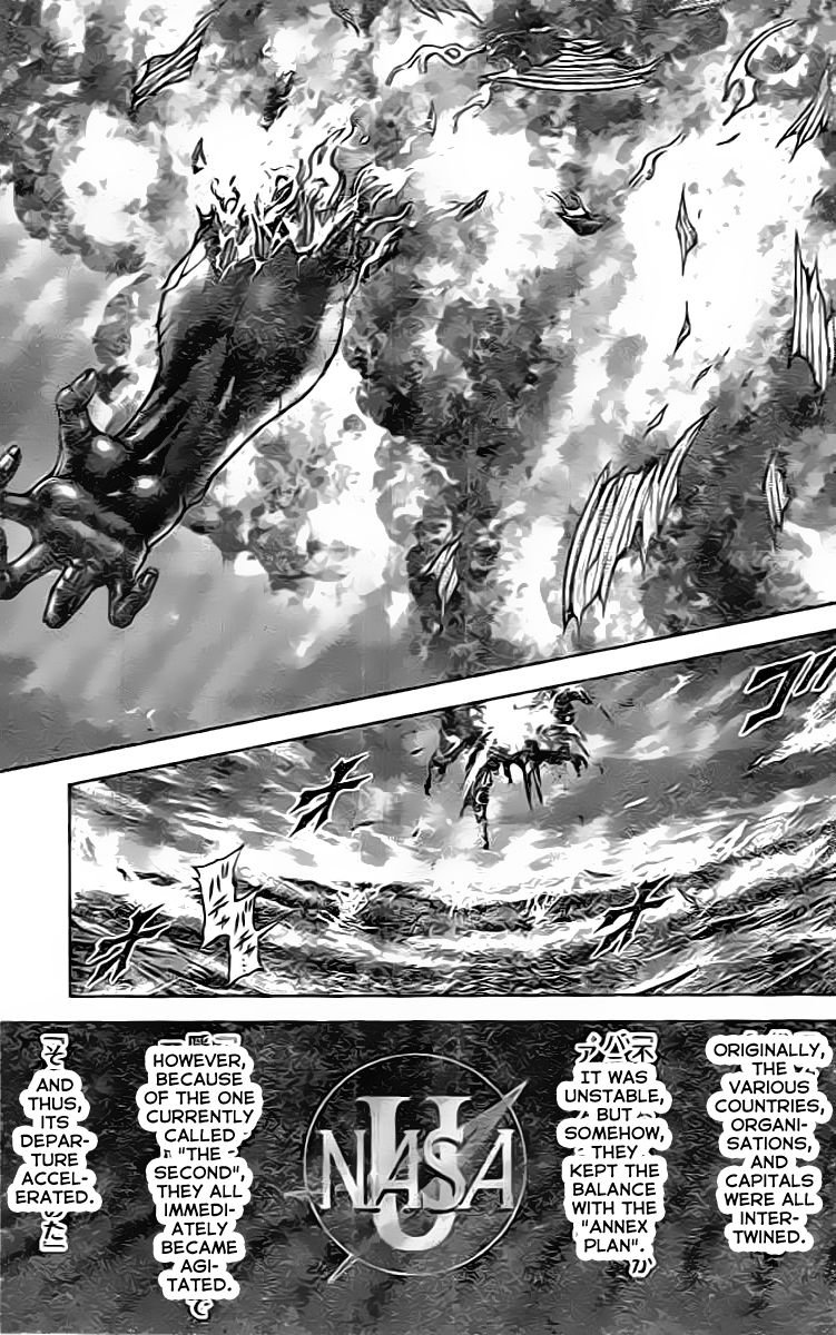 Terra ForMars chapter 205 page 2