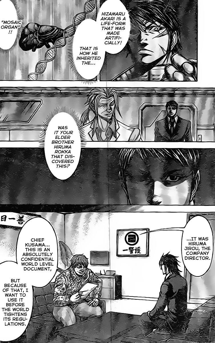 Terra ForMars chapter 205 page 3