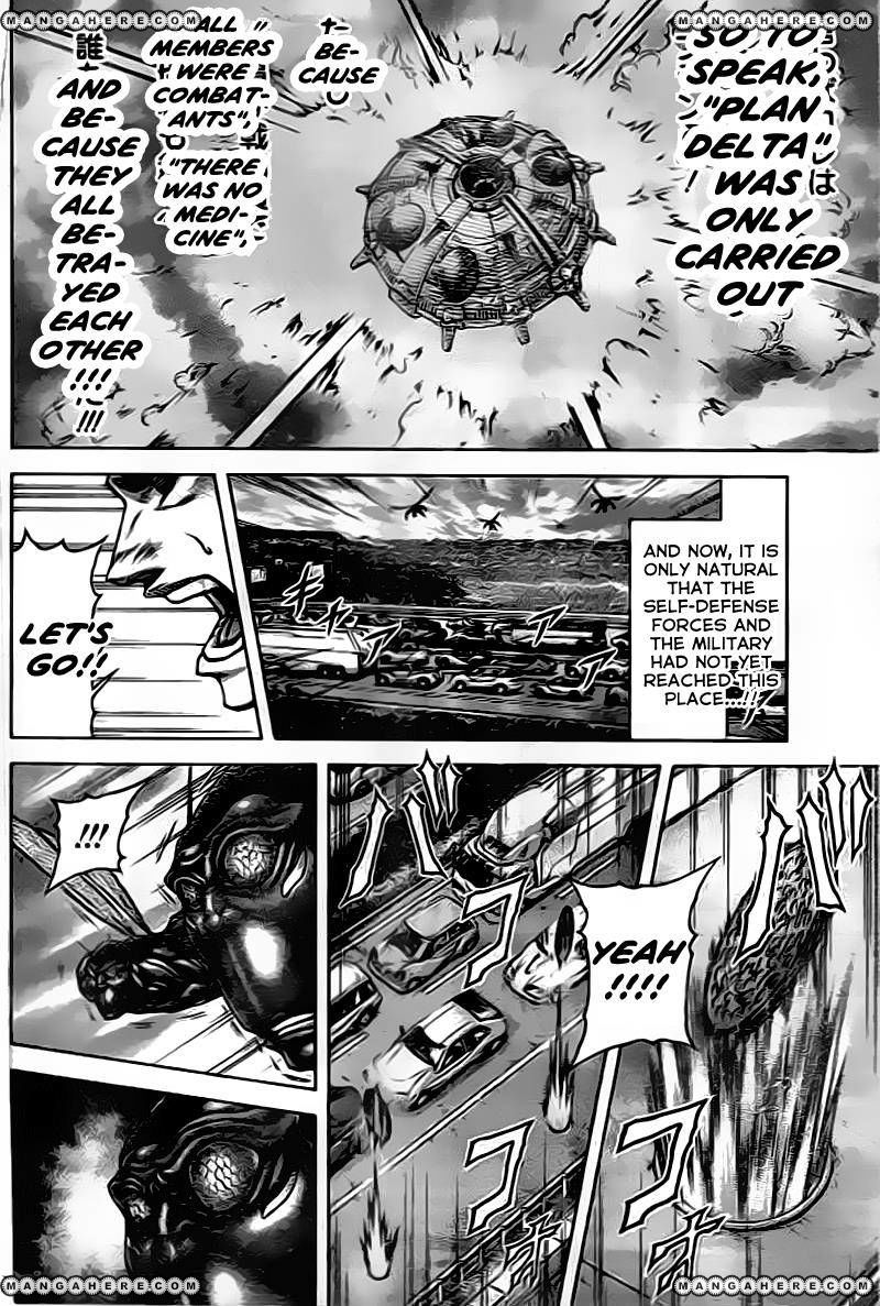 Terra ForMars chapter 206 page 14