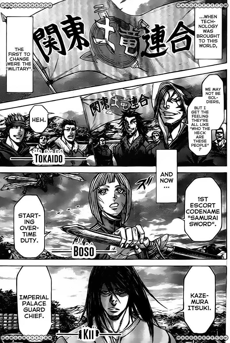 Terra ForMars chapter 206 page 15
