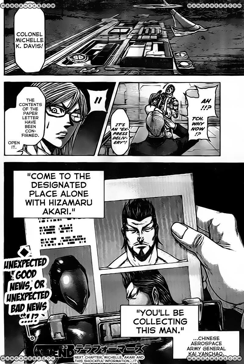 Terra ForMars chapter 206 page 16