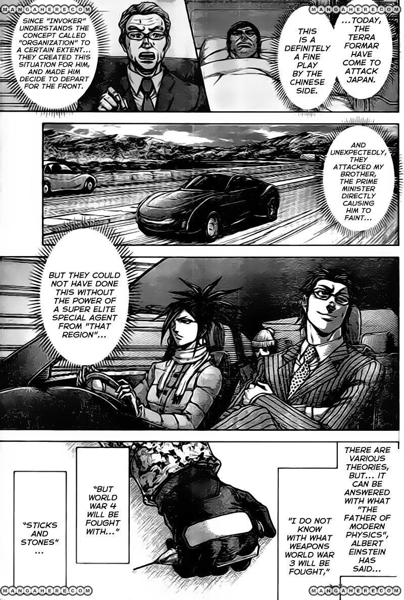 Terra ForMars chapter 206 page 2