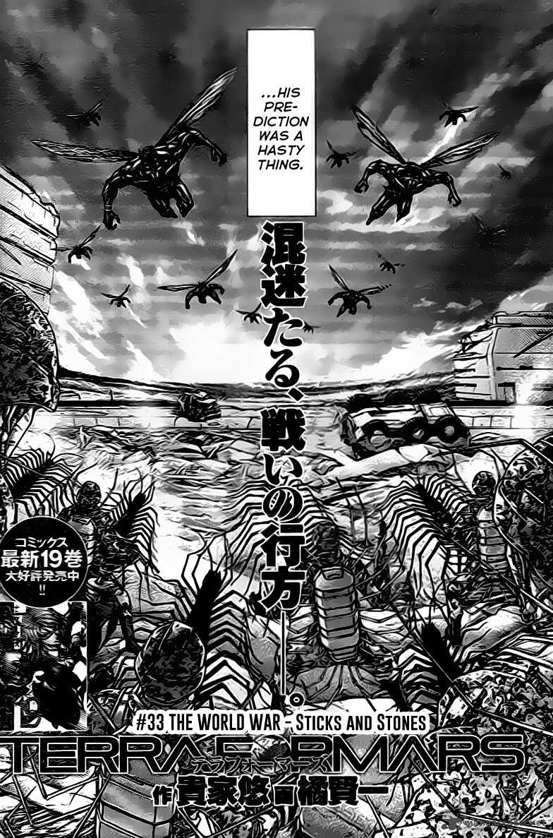 Terra ForMars chapter 206 page 3