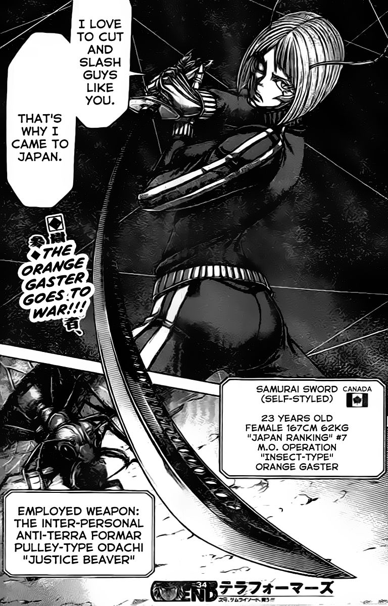 Terra ForMars chapter 207 page 15