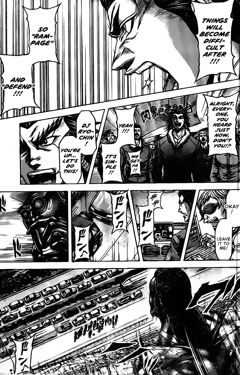 Terra ForMars chapter 207 page 3