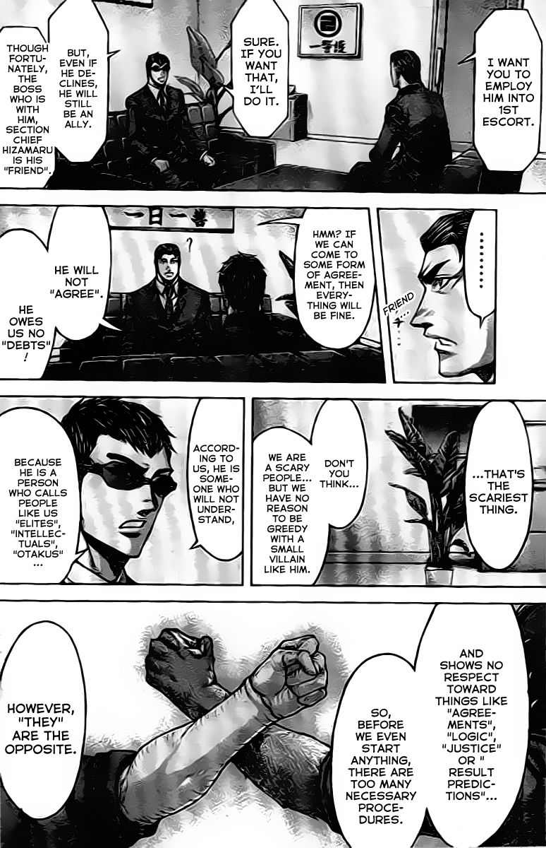 Terra ForMars chapter 207 page 8