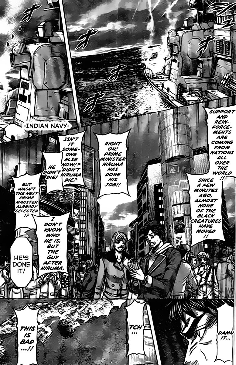 Terra ForMars chapter 208 page 15