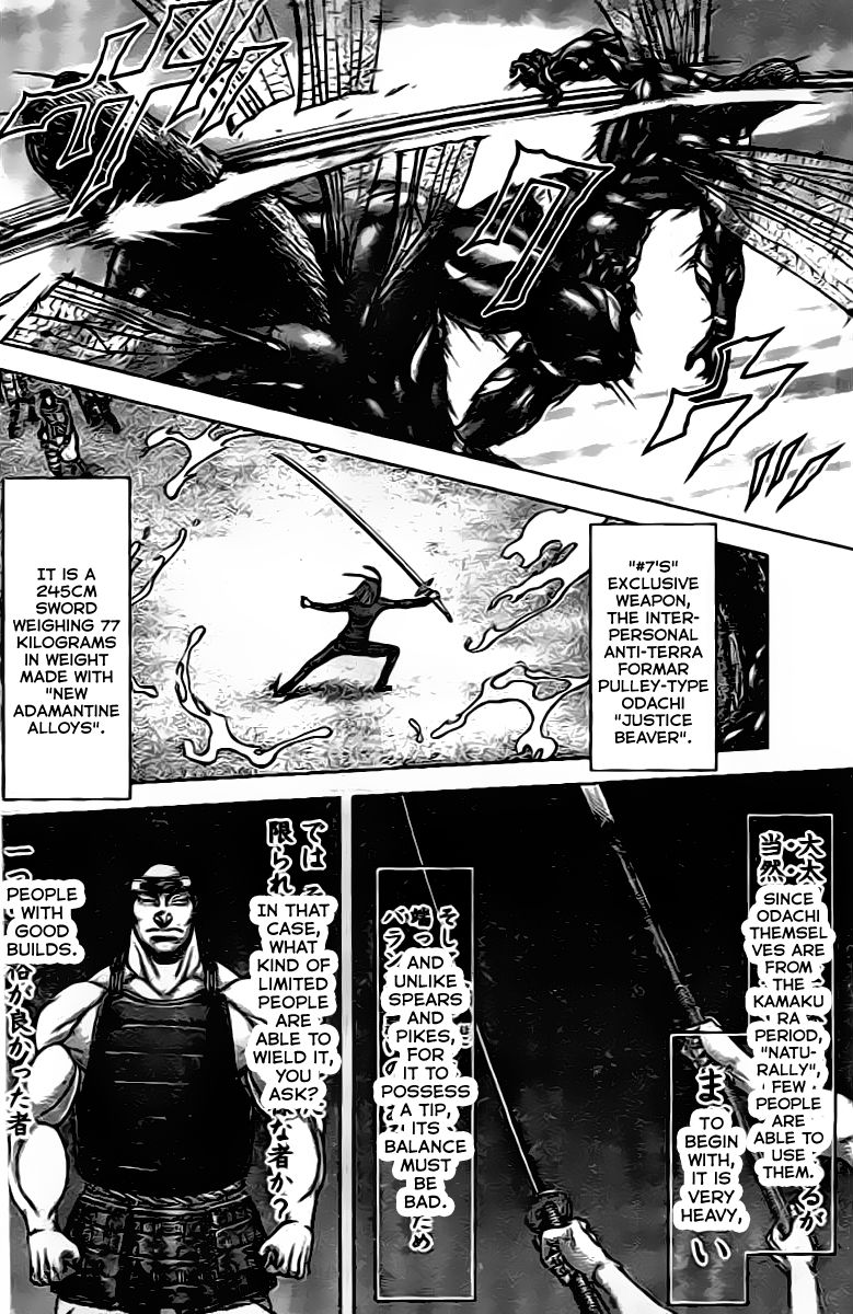 Terra ForMars chapter 208 page 2