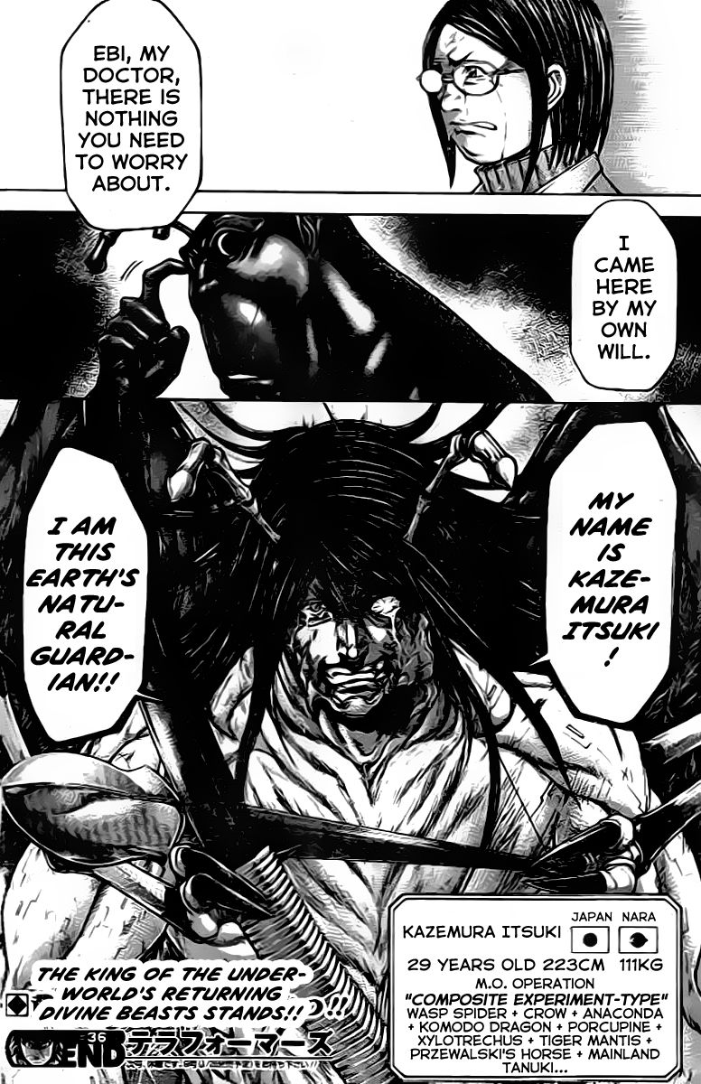 Terra ForMars chapter 209 page 16