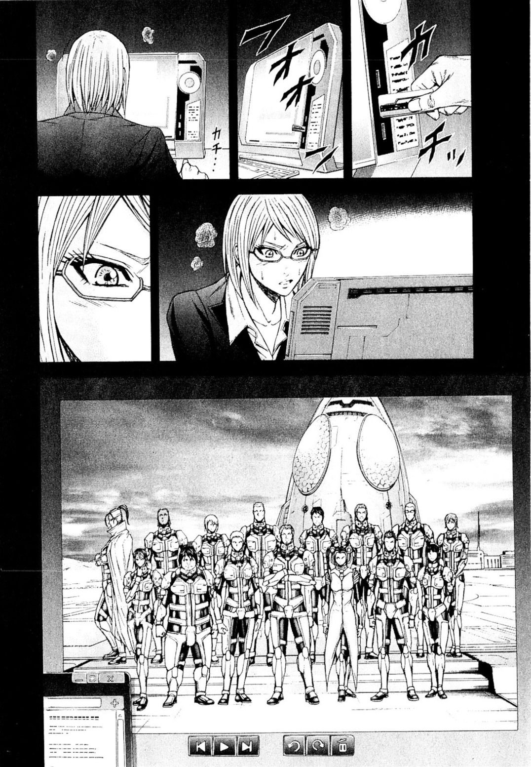 Terra ForMars chapter 21 page 11