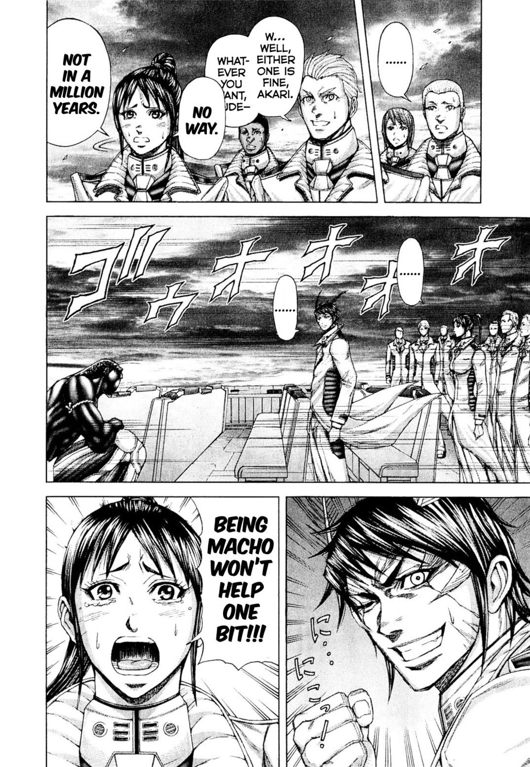Terra ForMars chapter 21 page 3