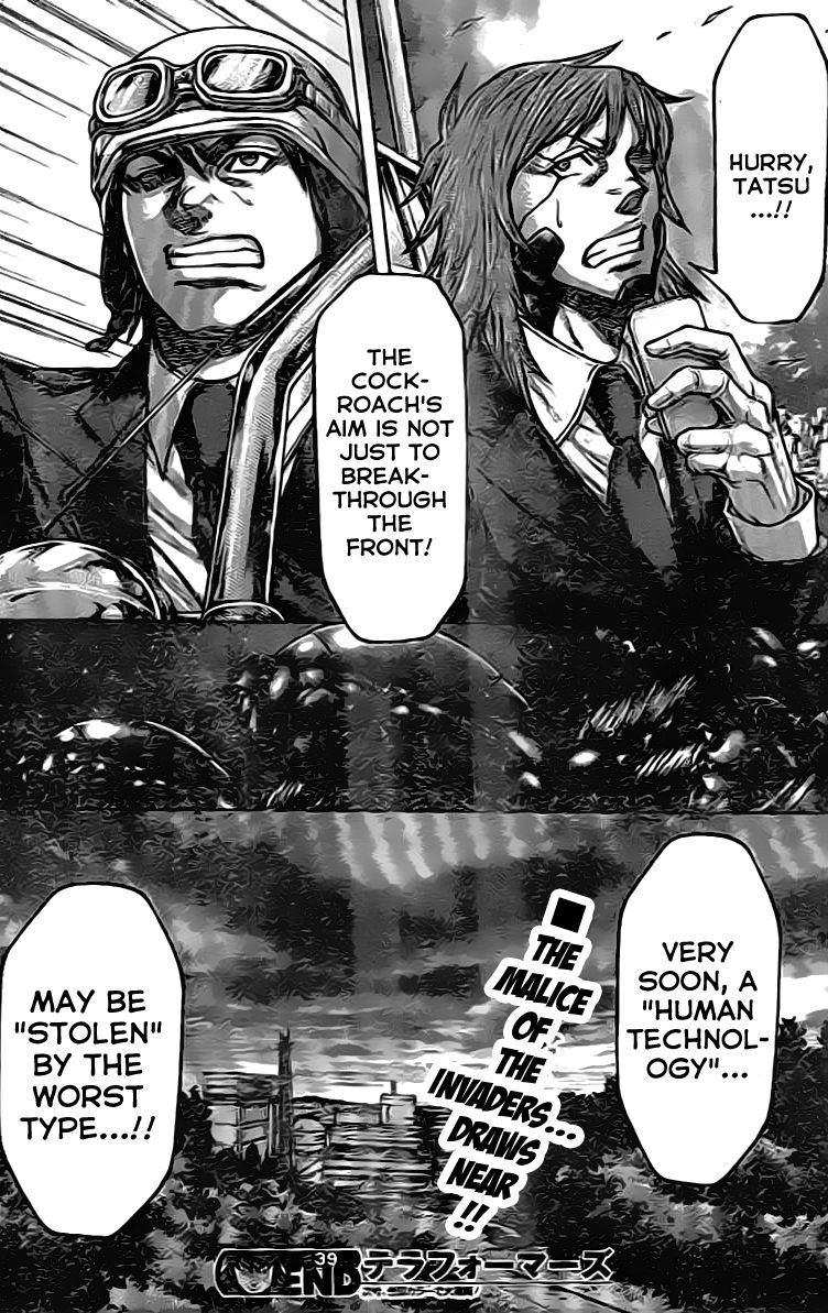 Terra ForMars chapter 212 page 16