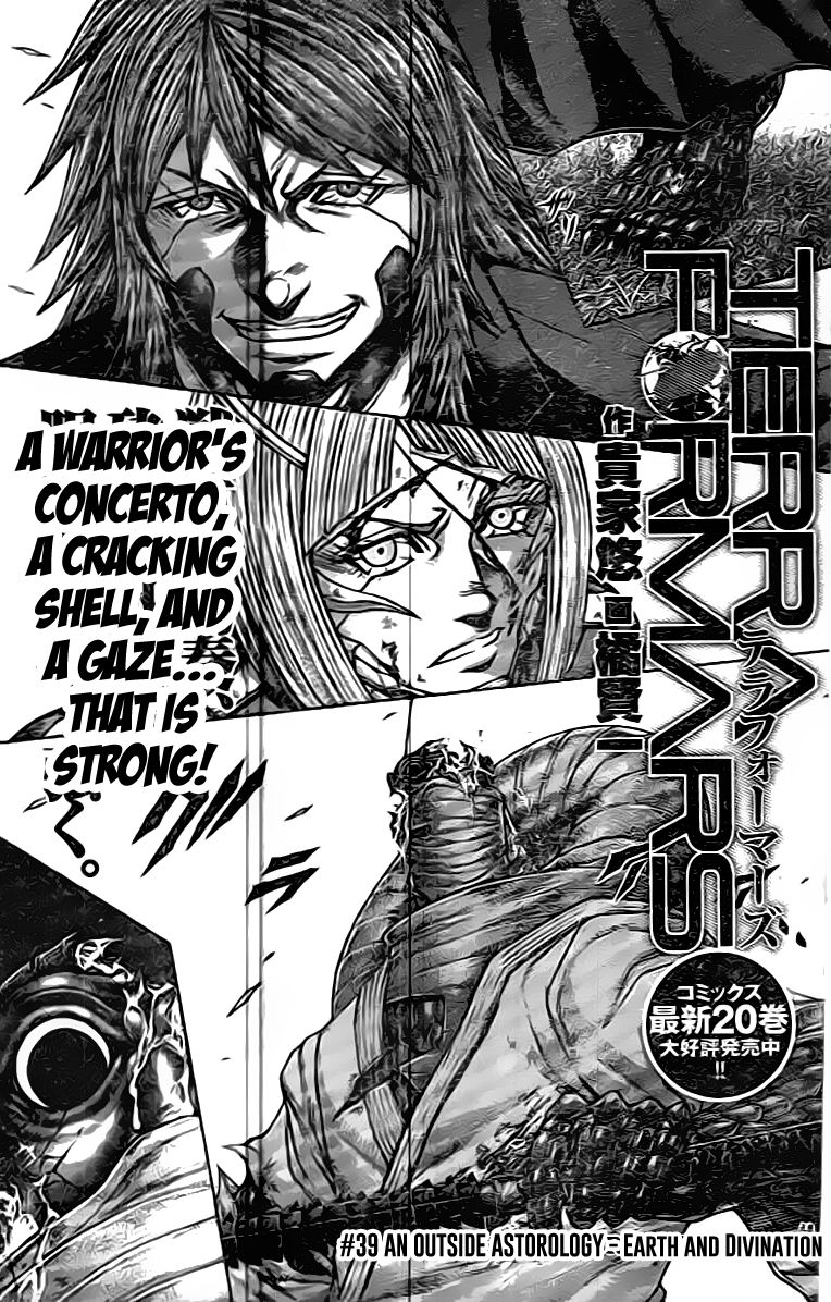 Terra ForMars chapter 212 page 2
