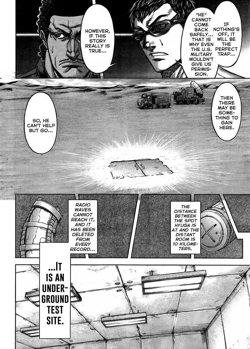Terra ForMars chapter 213 page 12