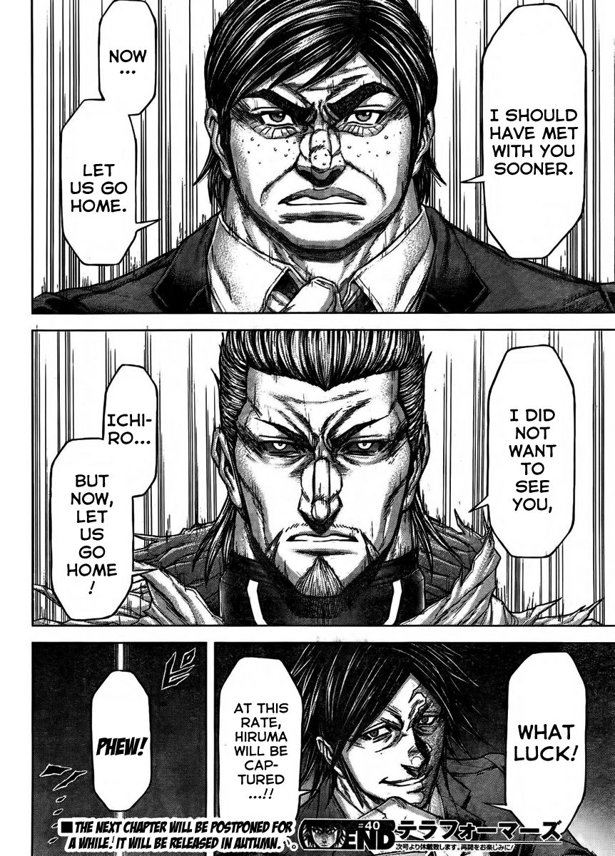 Terra ForMars chapter 213 page 17