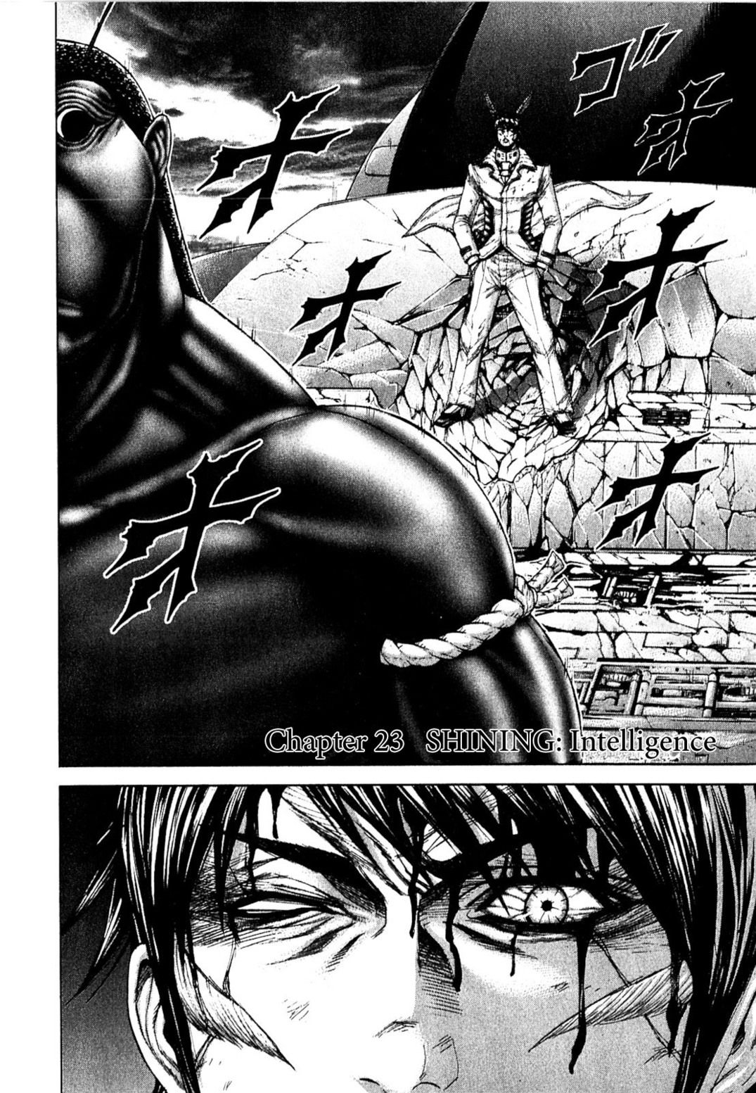 Terra ForMars chapter 23 page 1