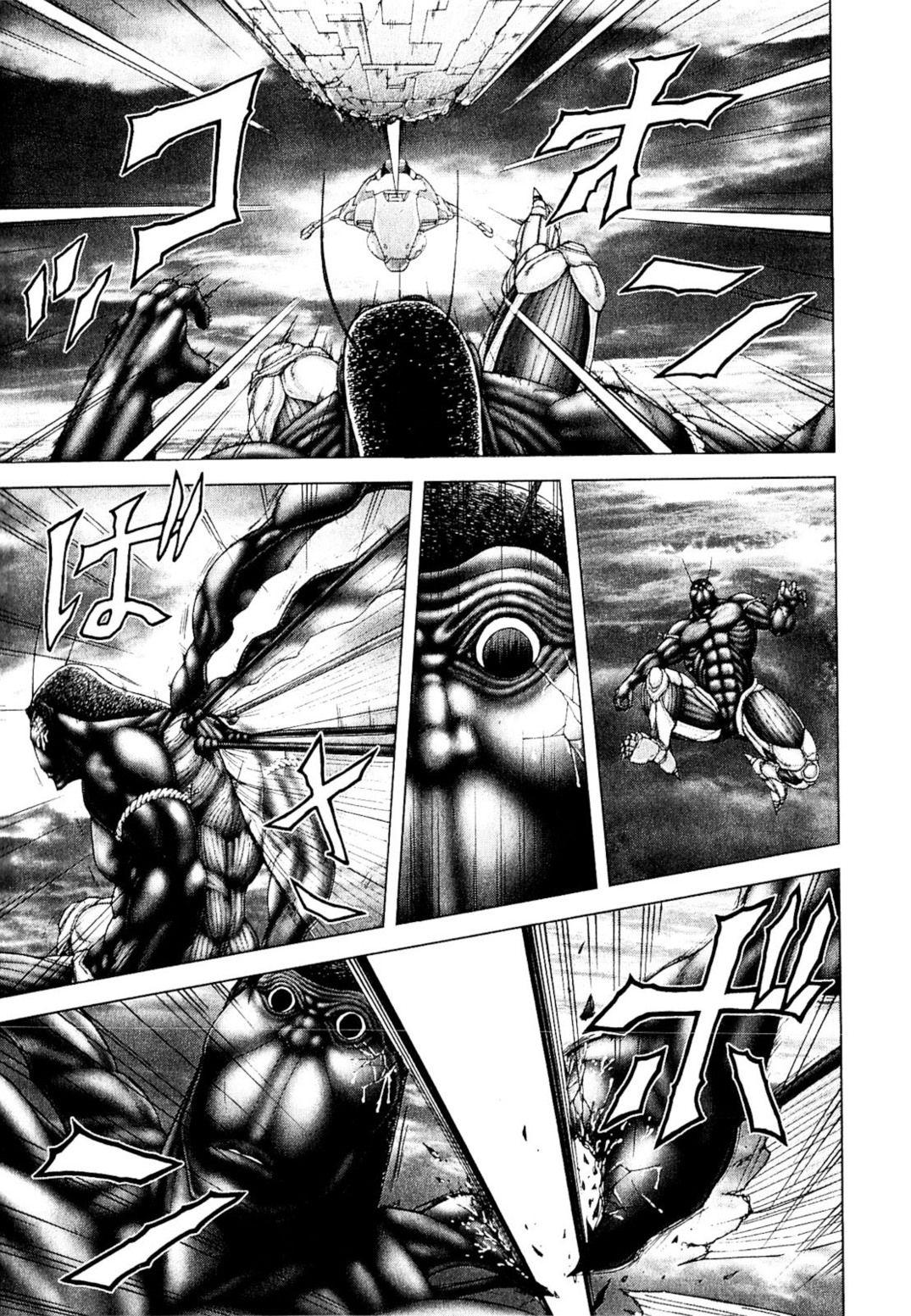 Terra ForMars chapter 23 page 12