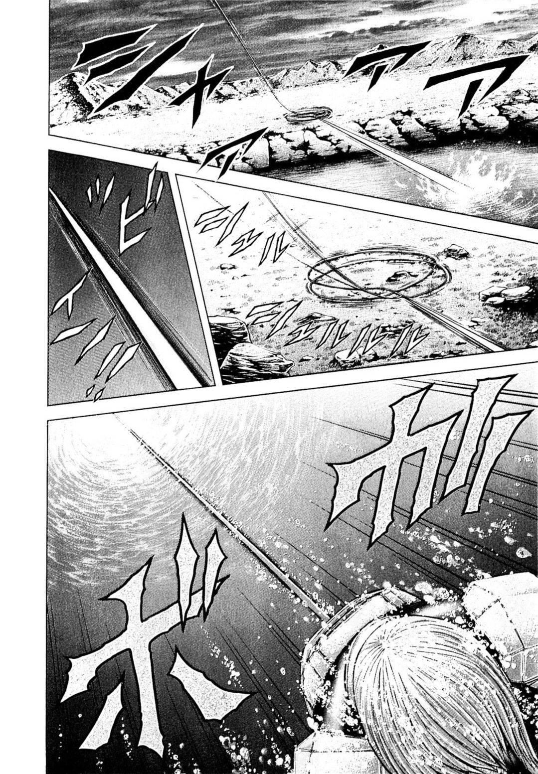 Terra ForMars chapter 23 page 7