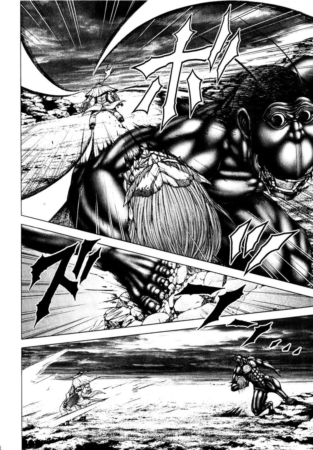 Terra ForMars chapter 26 page 14