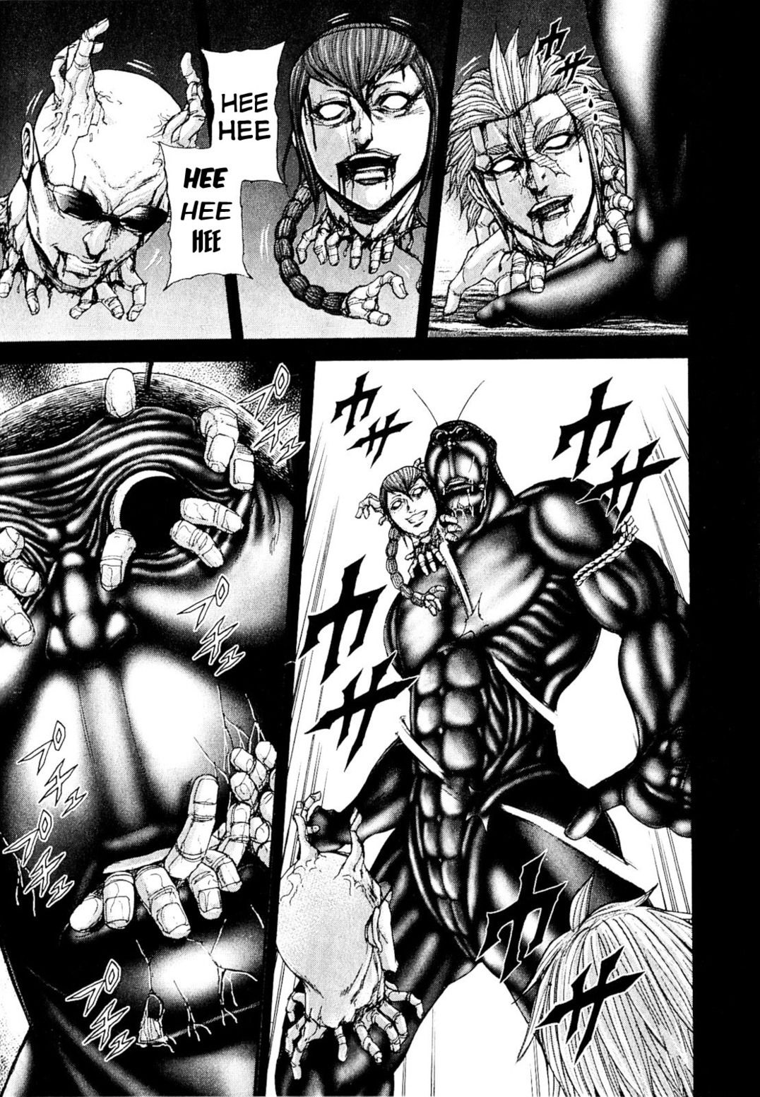 Terra ForMars chapter 27 page 2