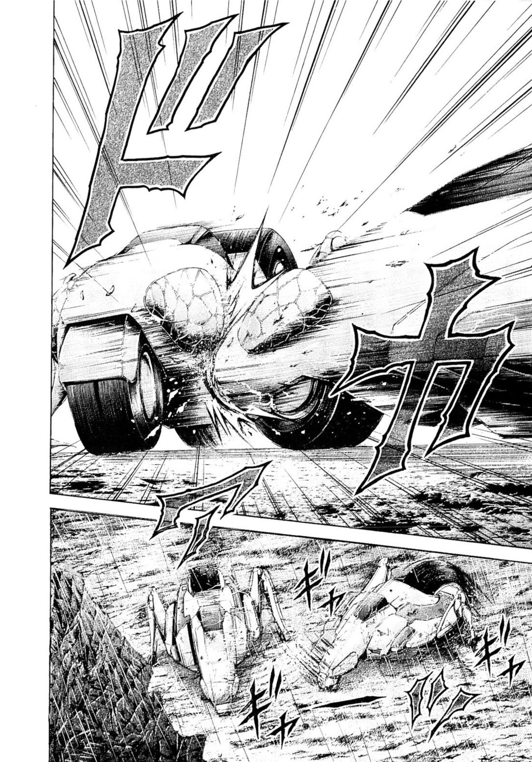 Terra ForMars chapter 29 page 5