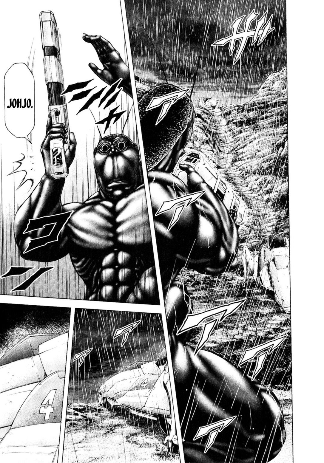 Terra ForMars chapter 29 page 8