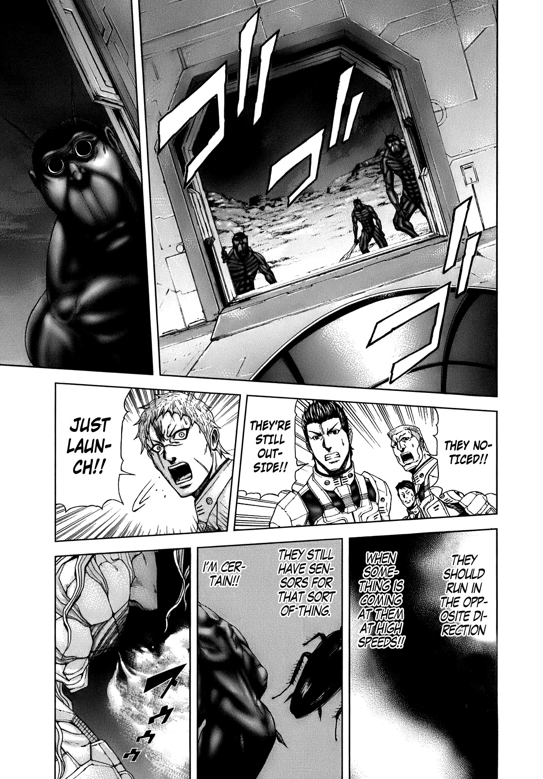Terra ForMars chapter 3 page 20