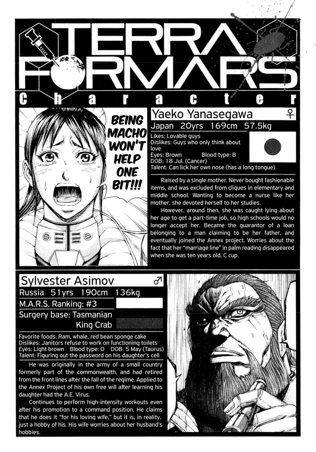 Terra ForMars chapter 30 page 17