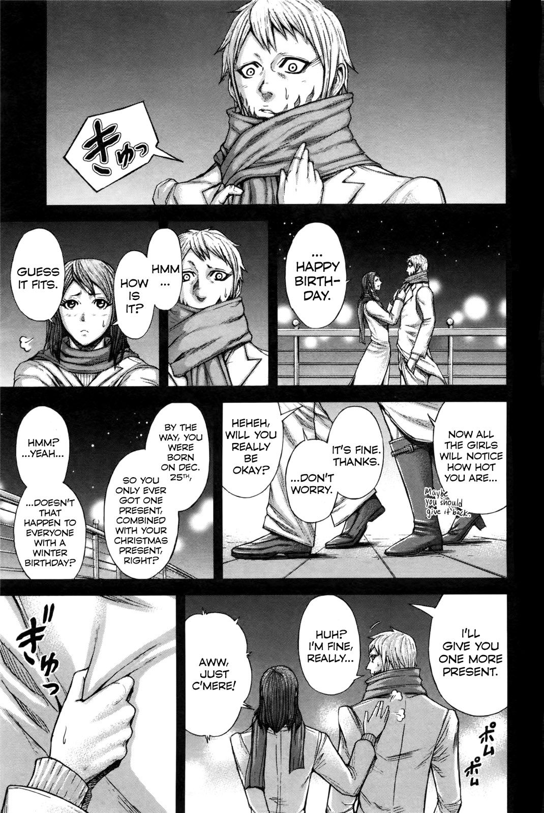 Terra ForMars chapter 31 page 12